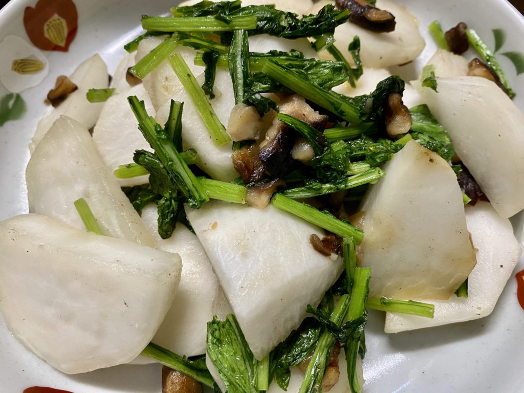 京都やおよし