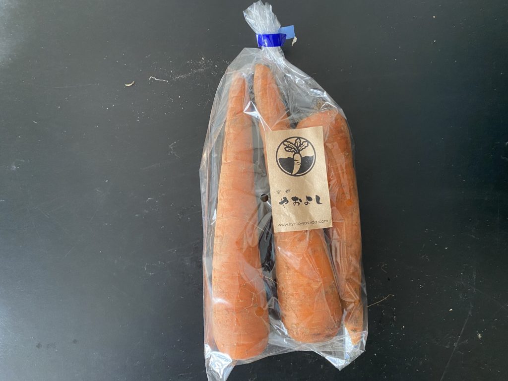 京都やおよし