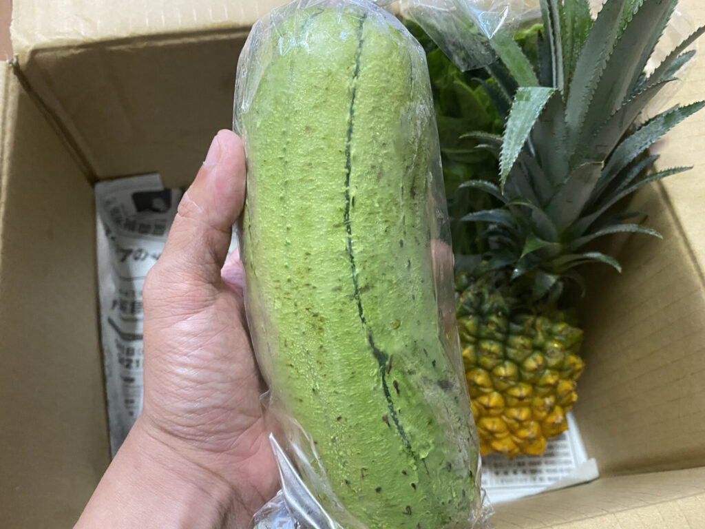 ポケットマルシェ
