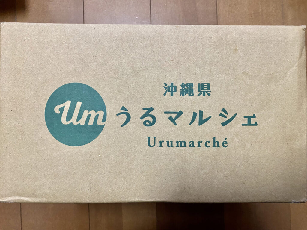 ポケットマルシェ