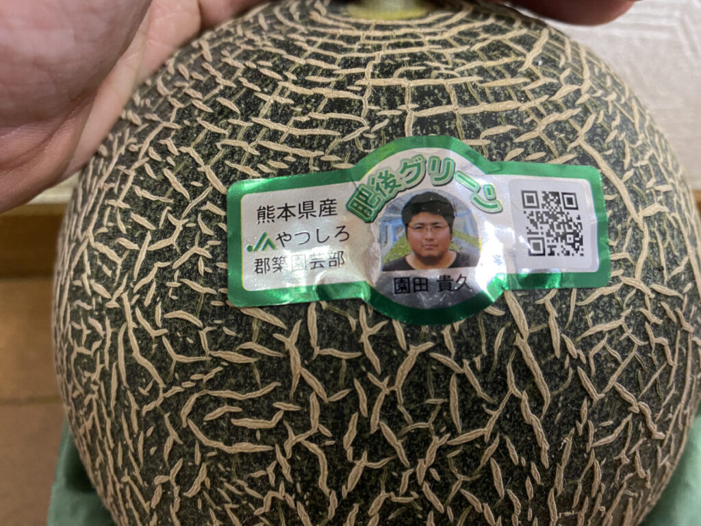 豊洲市場ドットコム評判.