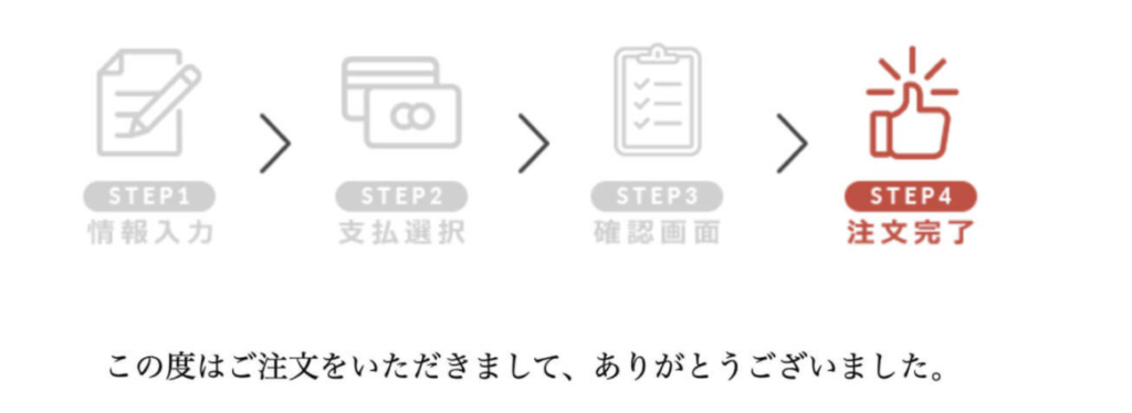 野菜をMOTTO