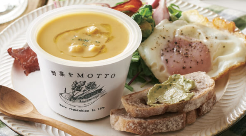 野菜をMOTTO