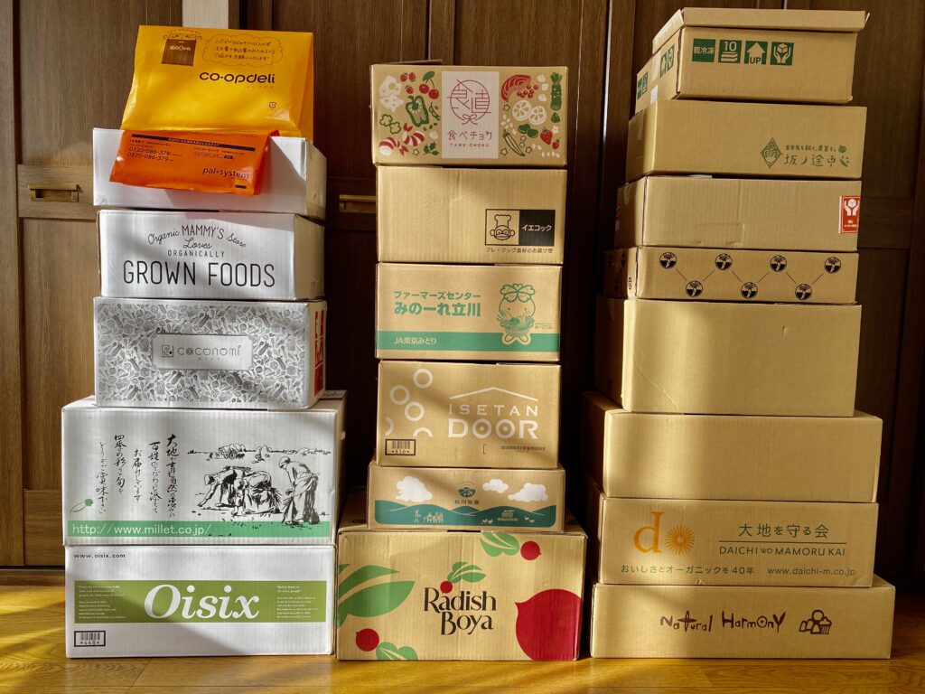 野菜宅配