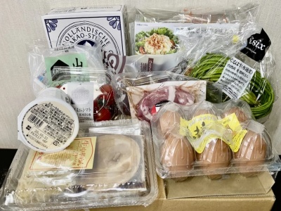 伊勢丹ドアの特徴