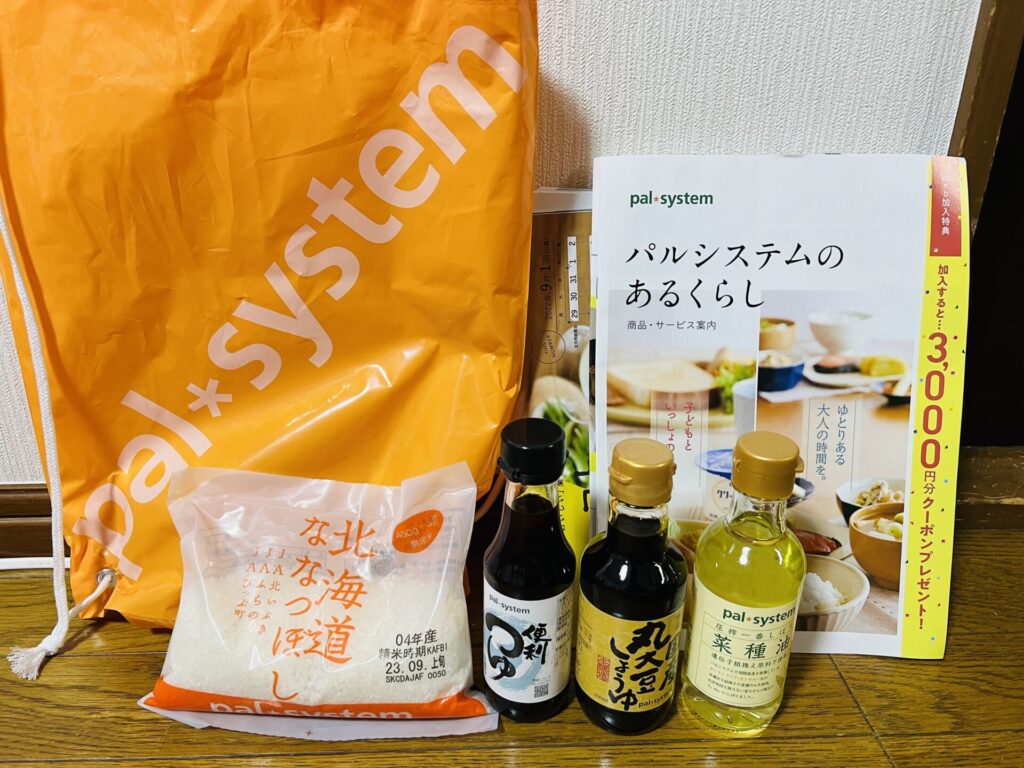 お土産の評判は？北海道ななつぼし・便利つゆ・丸大豆しょうゆ・菜種油をいただきました