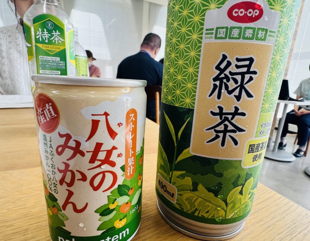 ウェルカムドリンク