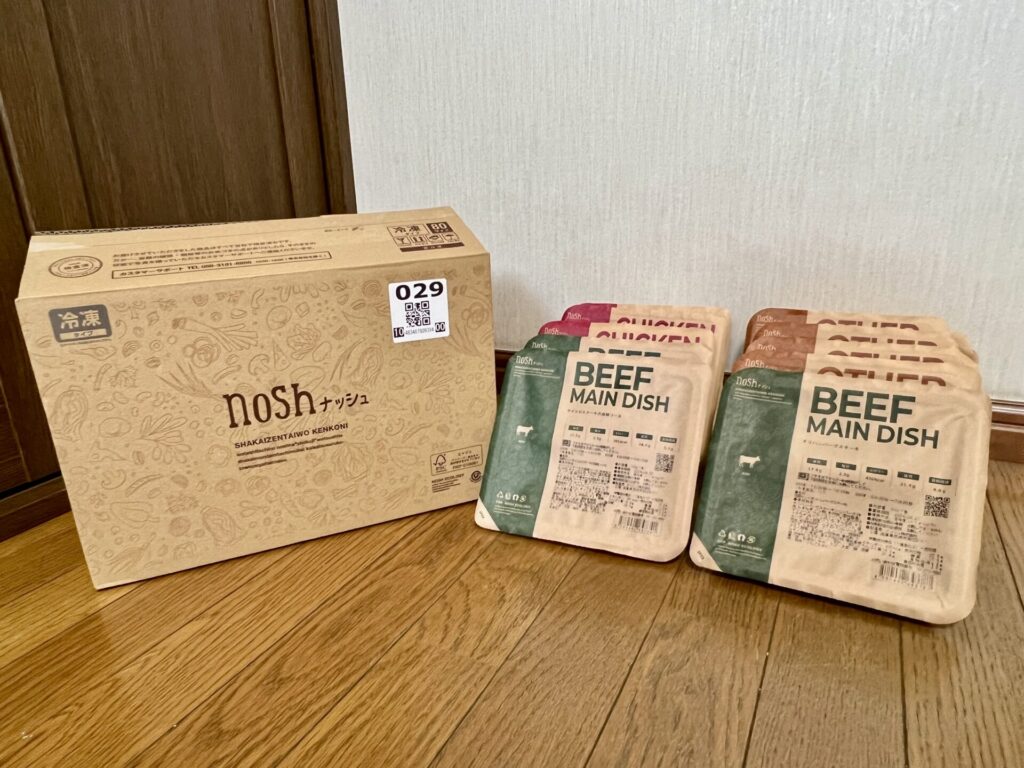 ナッシュの弁当はまずい？悪い口コミを検証してみた