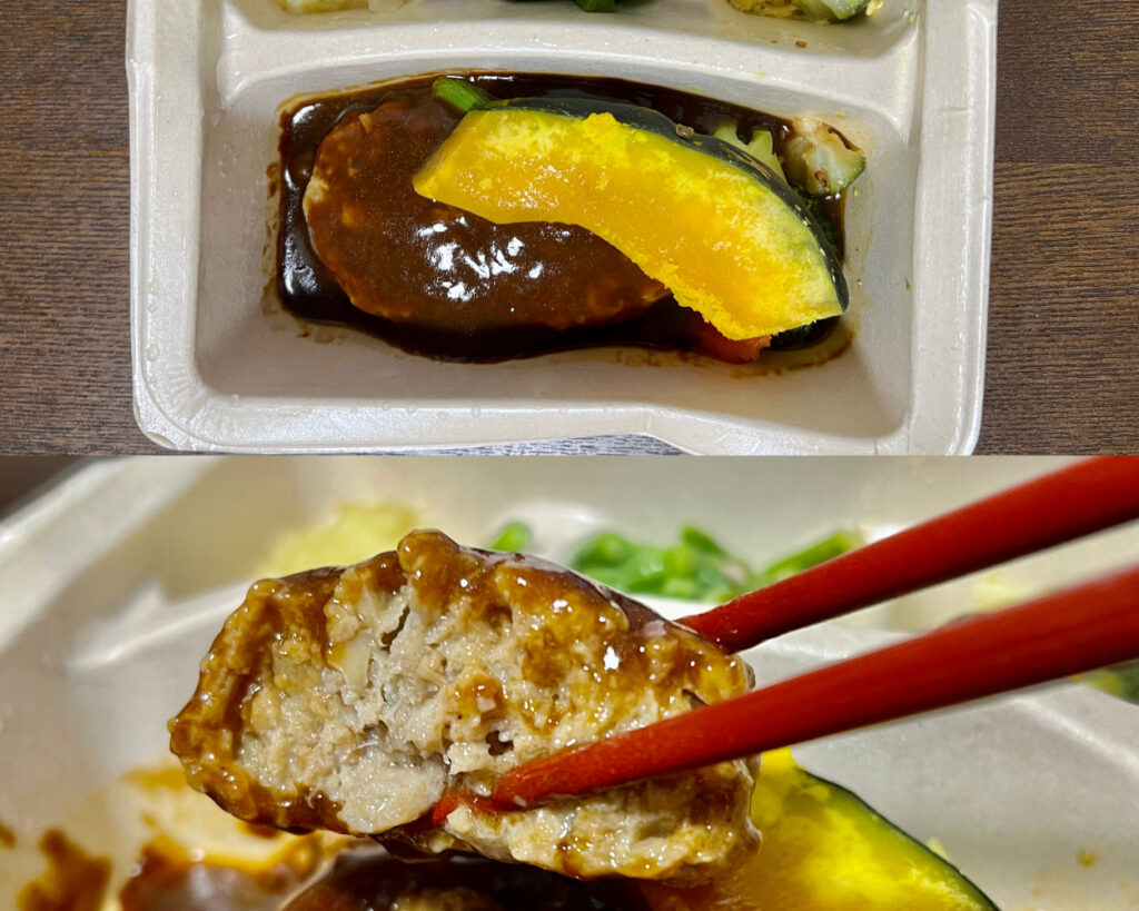 量を食べたい人には向いてない