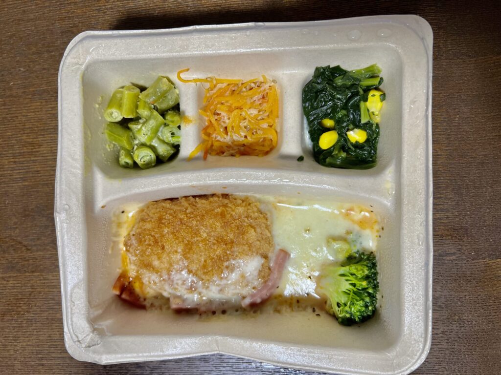 クリームコロッケグラタン