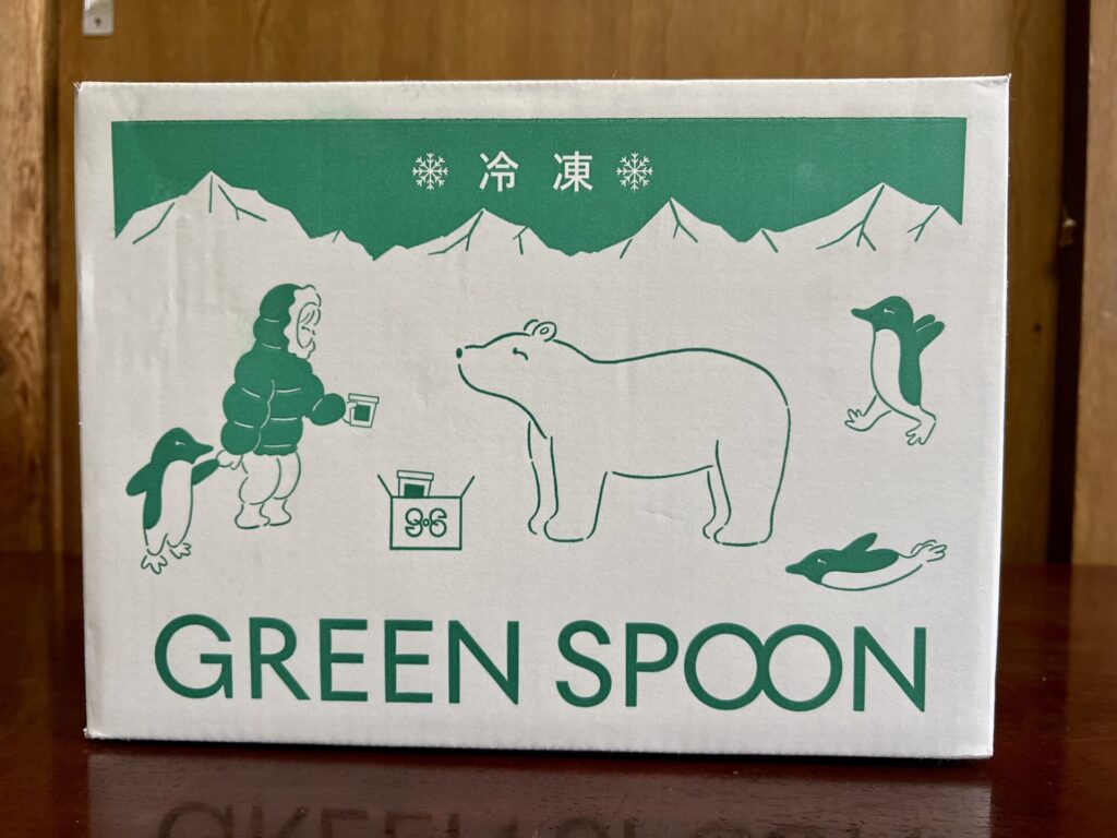 グリーンスプーンの届いた状態は？梱包状況をご紹介