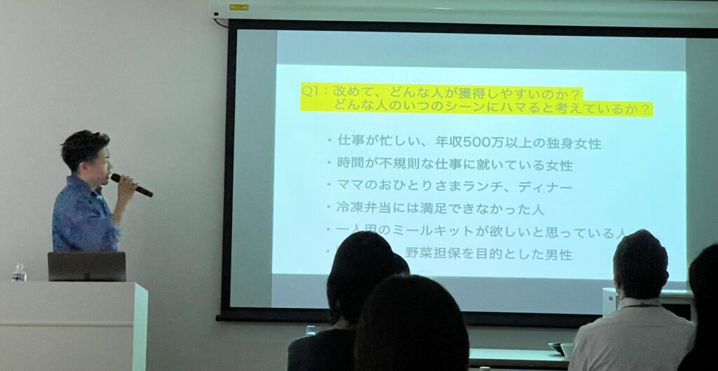 グリーンスプーンはどんな人に向いてる？
