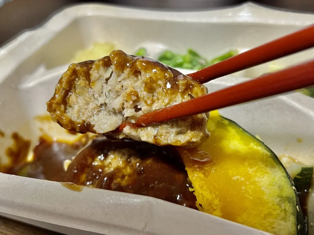 チリハンバーグステーキを食べた口コミ