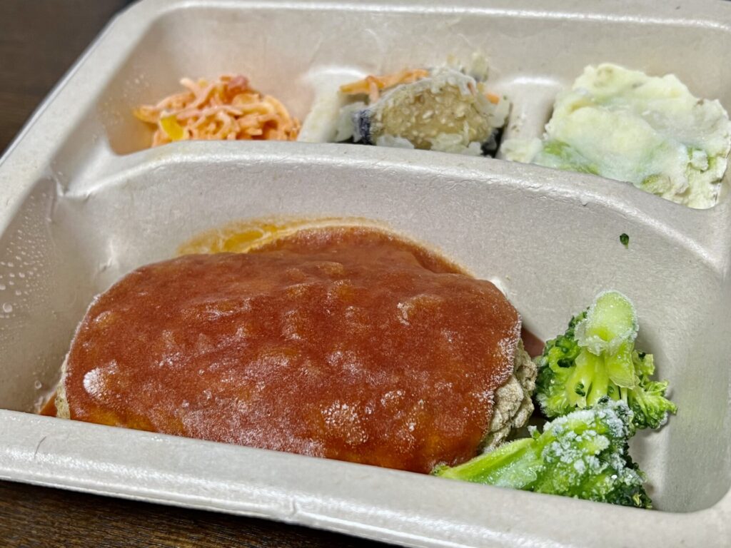 ハンバーグと温野菜のデミの冷凍状態の口コミ