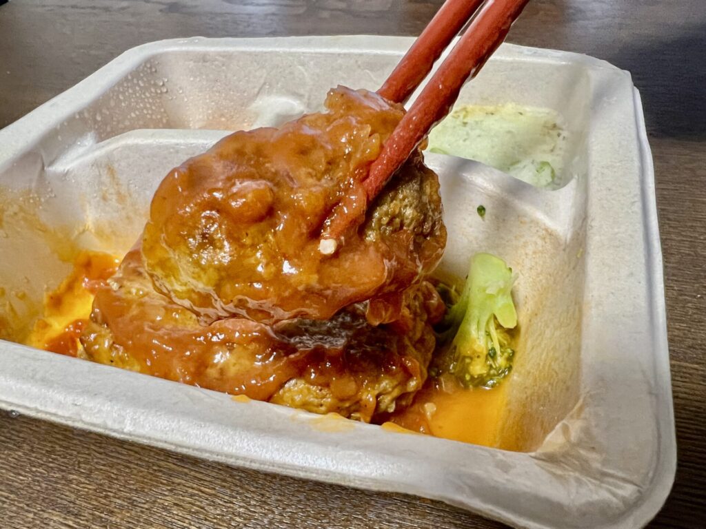 ハンバーグと温野菜のデミを食べた口コミ