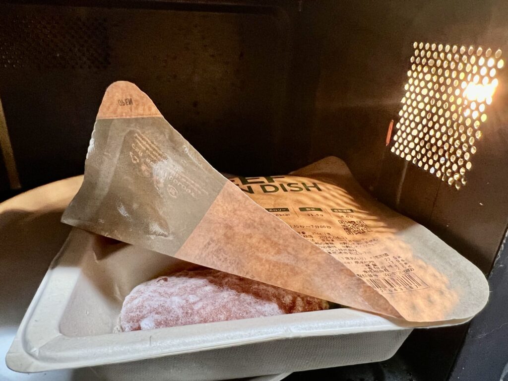 冷凍弁当だからレンジで温めるだけで食べれる