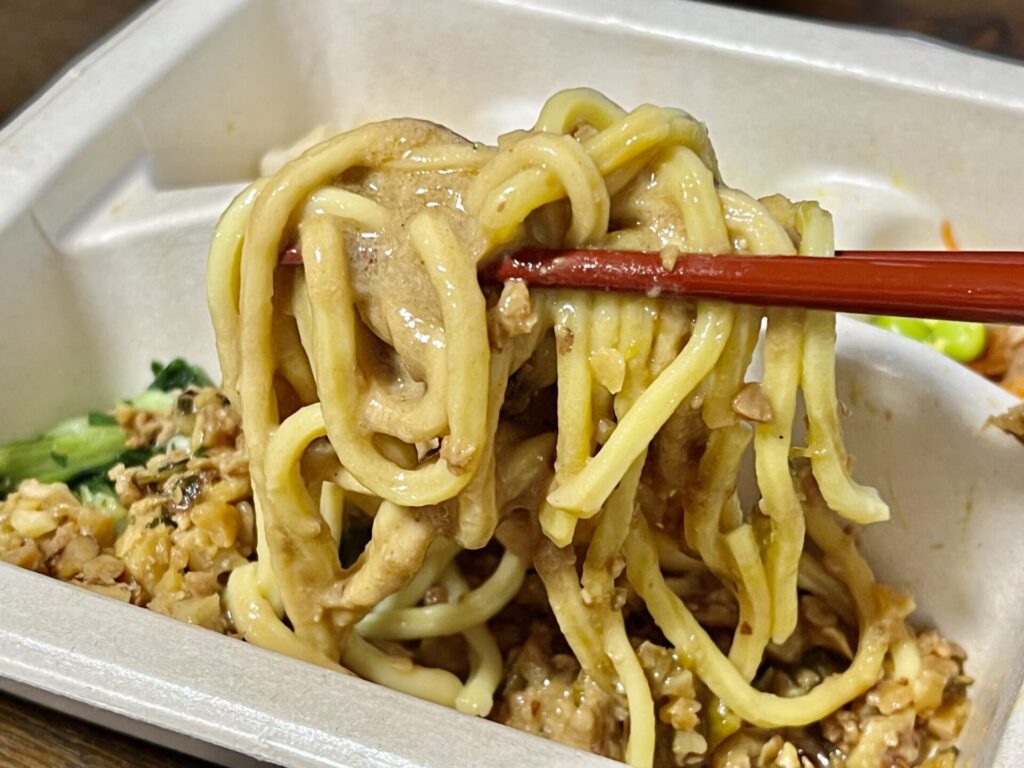 汁なし坦々麺を食べた口コミ