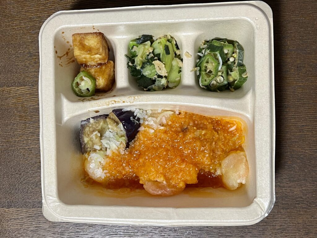 海老のチリソース