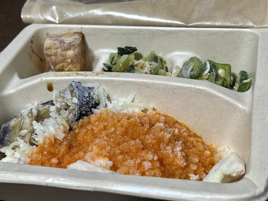 海老のチリソースの冷凍弁当の状態