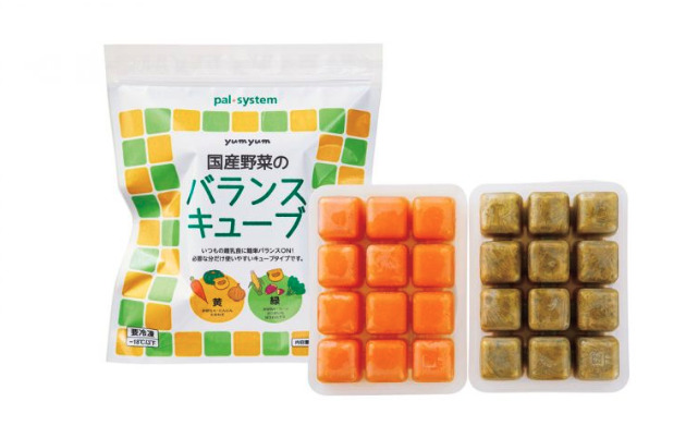 umyum国産野菜のバランスキューブ（黄・緑）