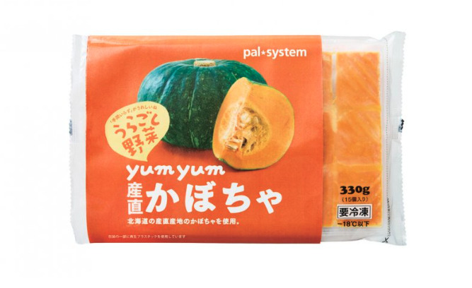 yumyum産直うらごしかぼちゃ