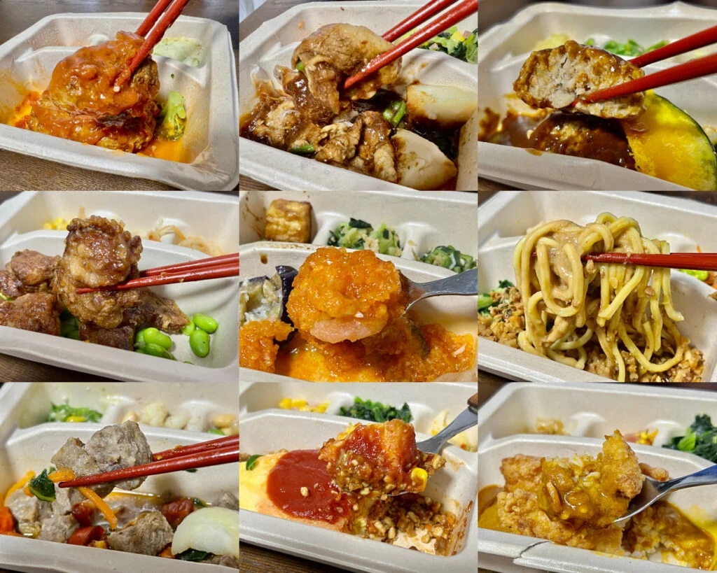 ナッシュの料金プランは高いか調査した結果まとめ