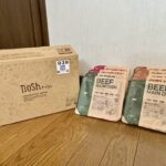 ナッシュの料金プランは高い？6食・8食・10食・20食セットの価格を調査