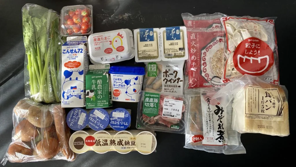 パルシステムの継続理由